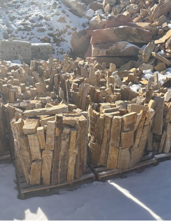 Roman Flagstone End Cuts