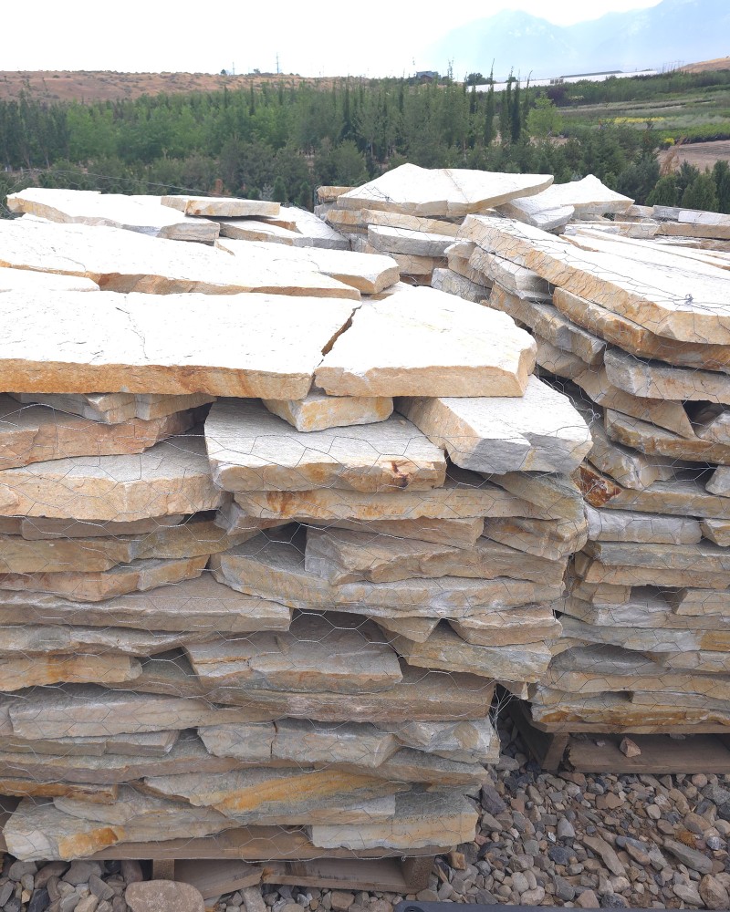 1 3/4 - 2 1/4" Arctic Flagstone 